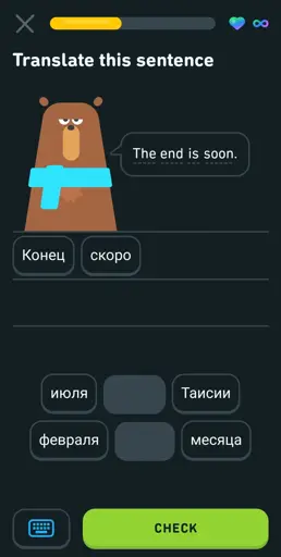 The Duolingo Bear saying: "The End is soon"